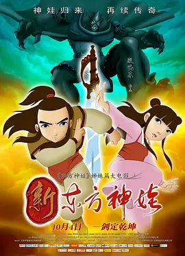 两个人高清在线观看www