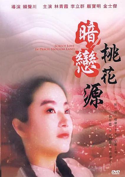 日本妇人成熟免费