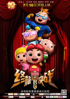 黄网av