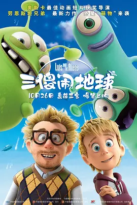 亚洲大色