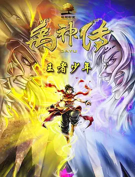 国产欧美日韩一区二区三区四区