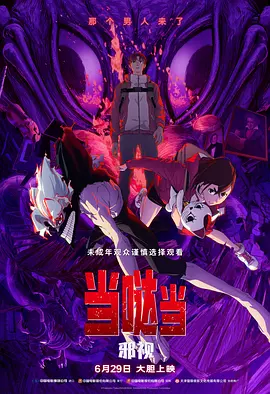 91国内自产精华天堂