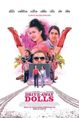 日韩av色综合