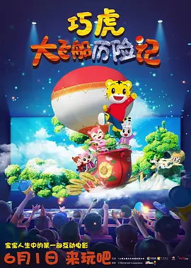 日本一级一区二区三区