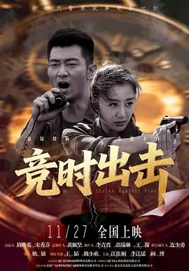 在线播放精品一区二区啪视频