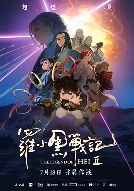 今天也要做