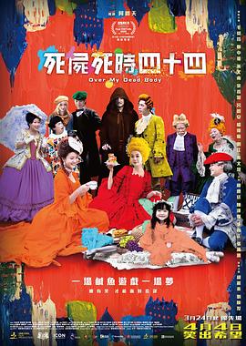 500第一精品巨人品牌导航