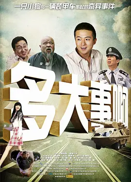 X小姐