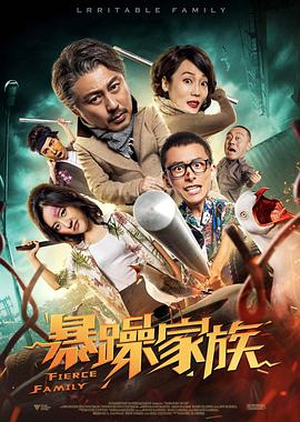 伊人久久艹