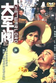 邻居家的的两个女儿