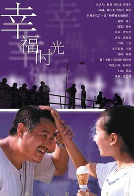 和自己家狗狗c了一天视频