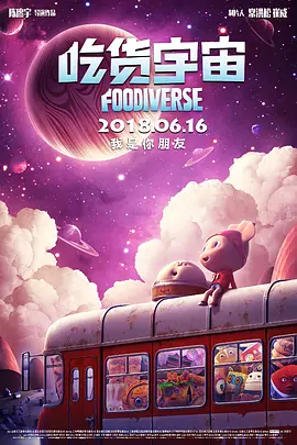 成人免费网站视频www