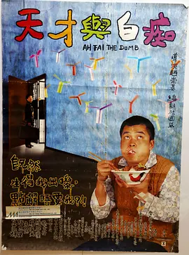 亚洲欧美一