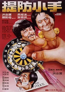 久久本道久久综合伊人