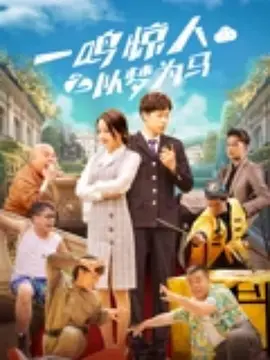 男男毛片