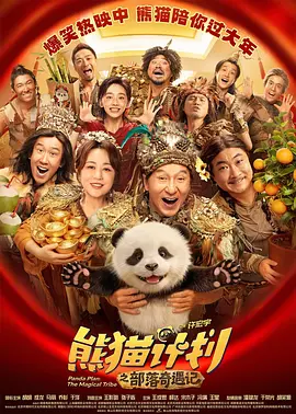 高清一区二区三区视频
