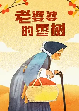 99re国产精品视频首页