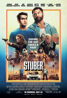 蜜臀av一区二区三区