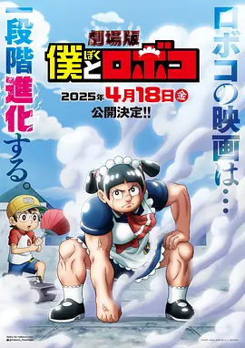 精品欧美日韩一区二区三区