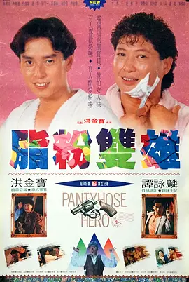 国产在线|日韩