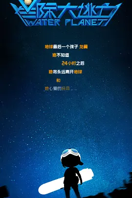 国产麻豆流白浆在线观看