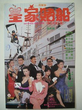 本庄优花 番号