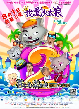 花瓣在夜间湿透