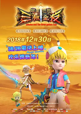 生活的方法