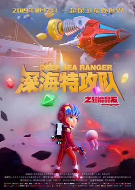 欧美日韩中文在线视频