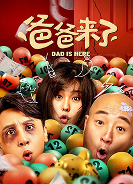 《朋友的妈妈》4中字