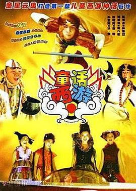 一区二区三区 日韩