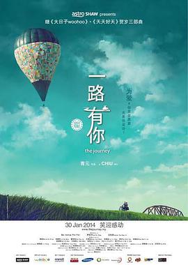日韩手机在线免费视频