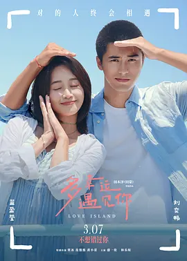 gay一jizz男同欧美