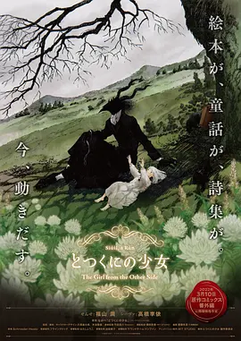 久久综合九色综合8888