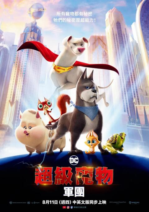 天堂激情网