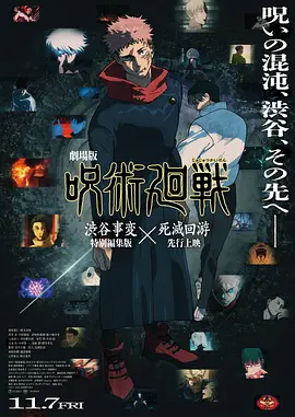 暖暖免费视频