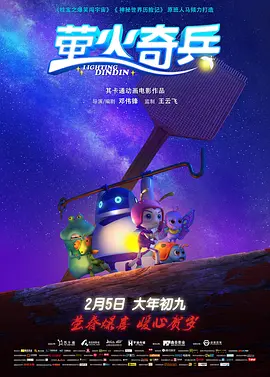 黑料福利网