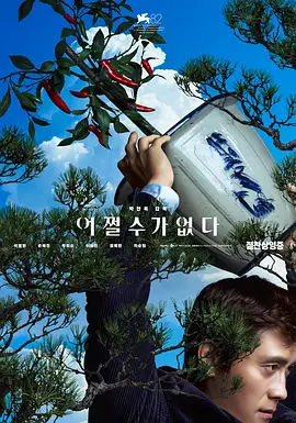 毛片网站在线