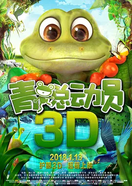 性感的她的内衣
