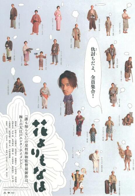 gayxxxxgay搓澡工