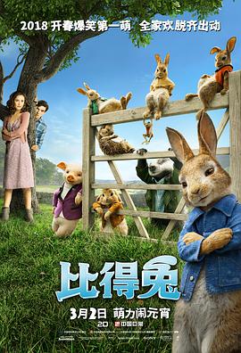 精品一久久香蕉国产线看播放