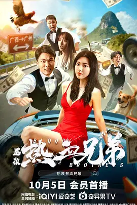 黄色小说男女