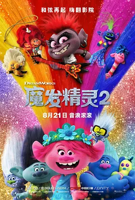 秦时明月电视剧免费观看完整版