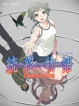 2021国产麻豆剧传媒剧情