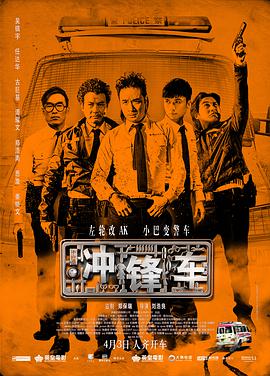 日韩高清av在线播放