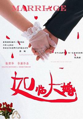 国产欧美一区二区三区观看