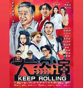 呦呦国产