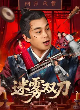 久久久国产精品入口麻豆