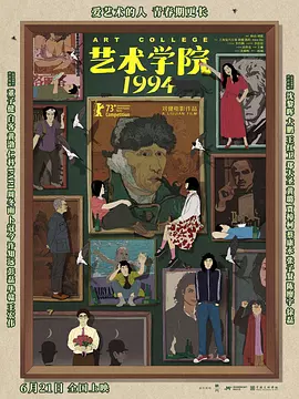 江小媚全部小说大全
