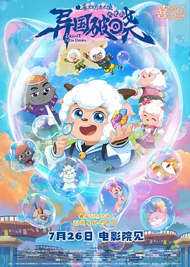 性亚洲精品
